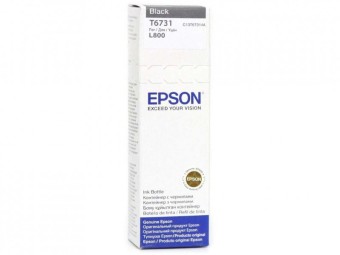 Originálna fľaša Epson T6731 (čierna)