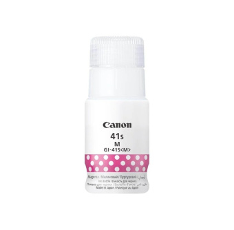 Origin�lna f�a�a Canon GI-41S M (Purpurov�)