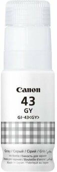 Originálna fľaša Canon GI-43 GY (Šedá)