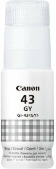 Originlna faa Canon GI-43 GY (Siv)