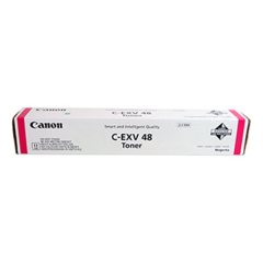 Toner do tiskrny Originlny toner CANON C-EXV-48 M (Purpurov)