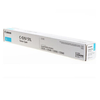 Originlny toner CANON C-EXV-51L C (Azrov)