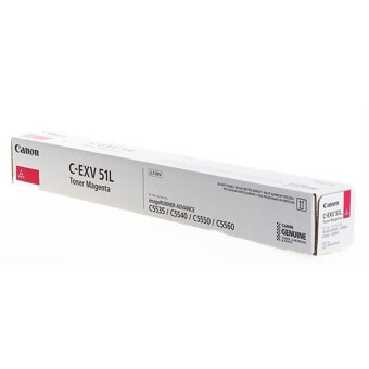 Originlny toner CANON C-EXV-51L M (Purpurov)