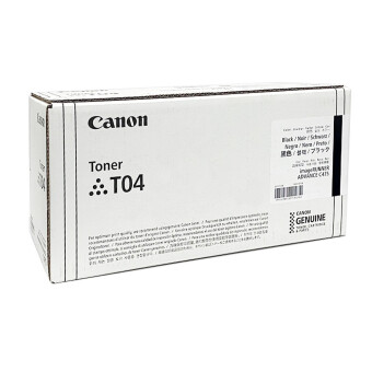 Originlny toner CANON T04 Bk (ierny)