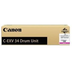 Originlny fotovalec CANON C-EXV-34M-V (3788B003) (Purpurov fotovalec)