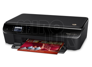 HP DeskJet Ink Advantage 3545